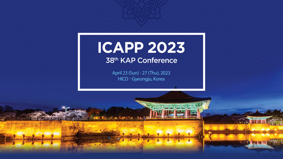 ‘2023년 원자력산업 국제회의(ICAPP 2023)’ 포스터.