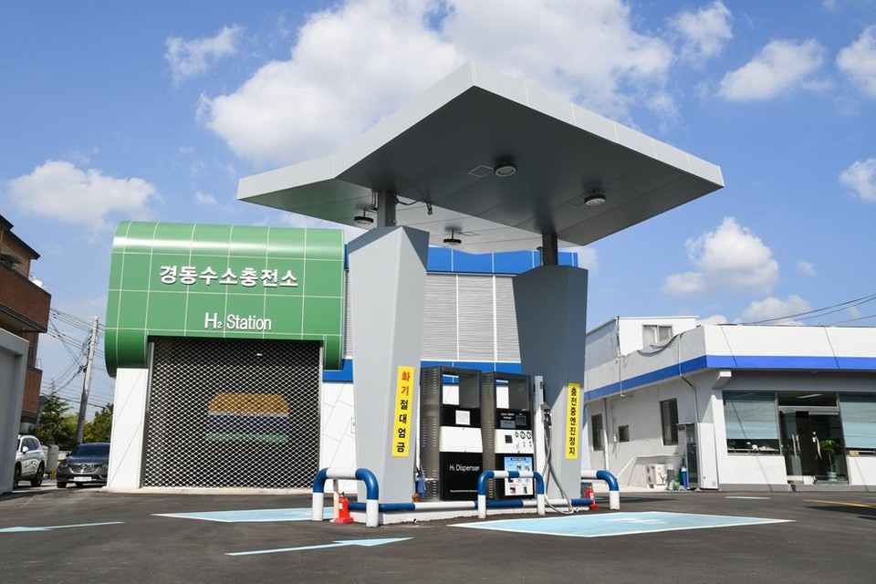 효성중공업이 2018년 건립한 울산 북구 경동 수소충전소.